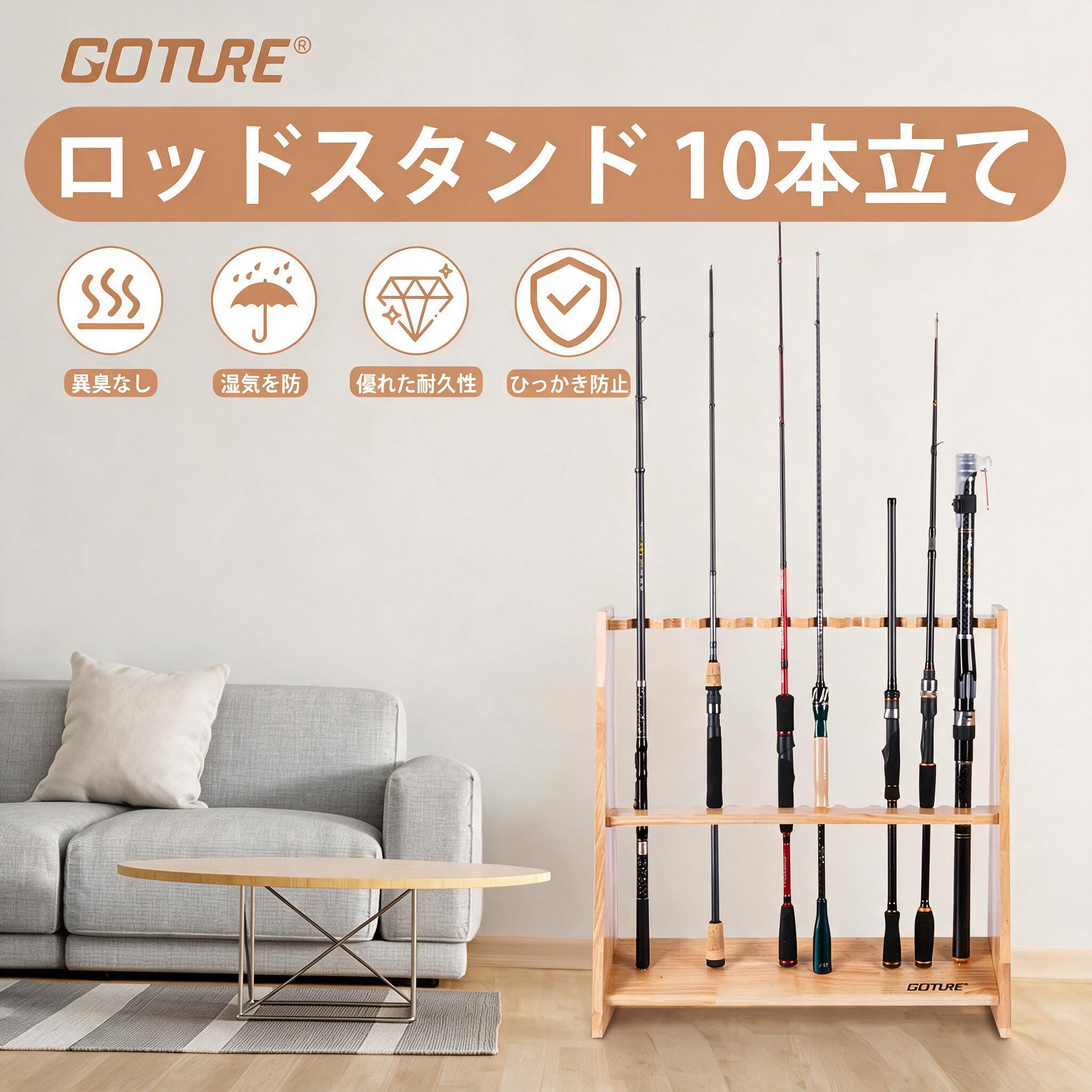 Goture Wooden Fishing Rod Hold - Fishing Rod Rack 评论和价格